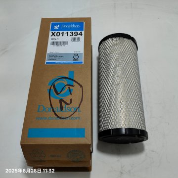 XCMG Donaldson Air filter 819908757+819908758